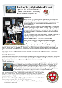 Harvard Update -- What Actually Happened!