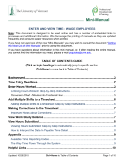 Entering and Viewing Time