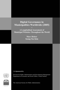 Digital Governance in Municipalities Worldwide (2005)