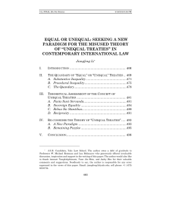 Seeking a New Paradigm for the Misused Theory of &ldquo;Unequal