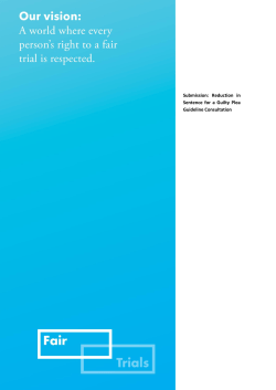 Submission: Reduction in Sentence for a Guilty Plea Guideline