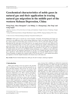 Geochemical characteristics of noble gases in natural gas and their