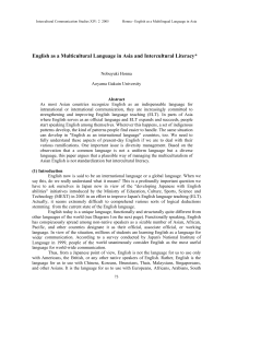 English as a Multicultural Language in Asia and Intercultural Literacy*