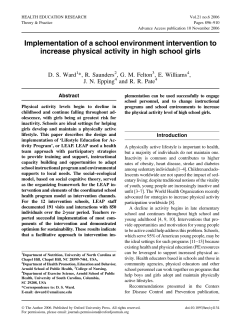 Implementation of a school environment
