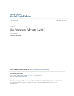 The Parthenon, February 7, 2017