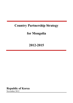 Country Partnership Strategy for Mongolia 2012