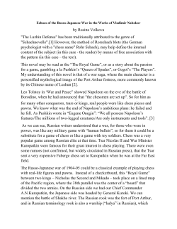 Echoes of the Russian-Japanese War in the Works of Vladimir