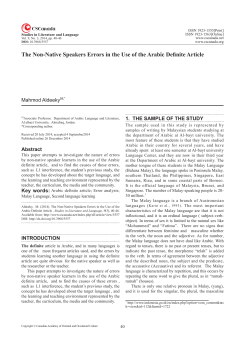 The Non-Native Speakers Errors in the Use of the