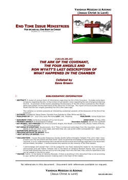 1A1.01.05.10 Angels And The Ark Of The Covenant