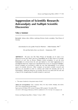 Suppression of Scientific Research: Bahramdipity and