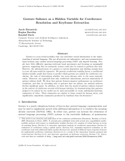 Gesture Salience as a Hidden Variable for Coreference Resolution