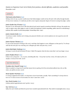 Quotes on Supreme Court term limits from justices, elected officials