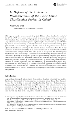 In Defence of the Archaic: A Reconsideration of the 1950s Ethnic