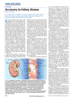 News and Views