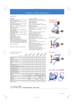 Brochure