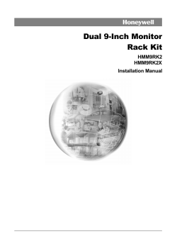 HMM9RK2/2X Dual Rack Mount Kit Installation Manual