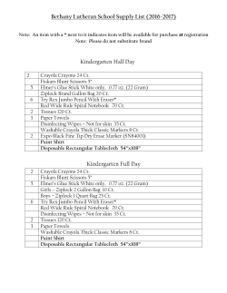 School Supply Lists - Bethany Lutheran School