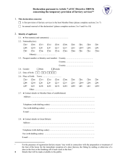 EEA Temporary and Occasional Service Provider Declaration