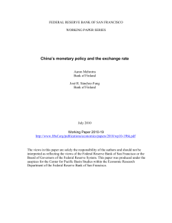 China`s Monetary Policy and the Exchange Rate