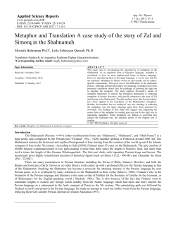 Metaphor and Translation A case study of the story of Zal and