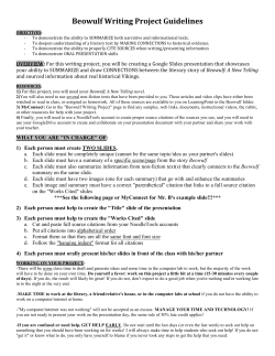 Beowulf Writing Project Guidelines