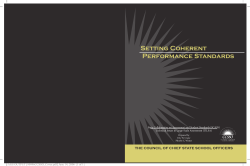 Setting Coherent Performance Standards