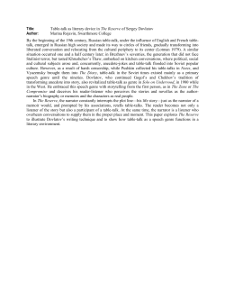 Table-talk as literary device in The Reserve of Sergey