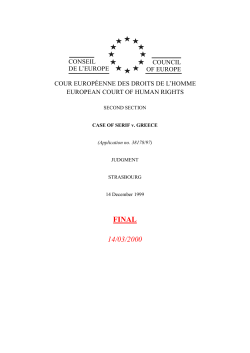CASE OF SERIF v. GREECE