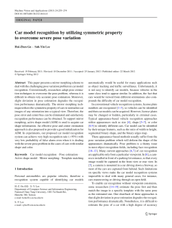 Car model recognition by utilizing symmetric property to overcome