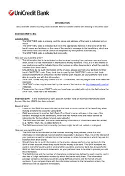 Information about transfer orders with missing or incorrect