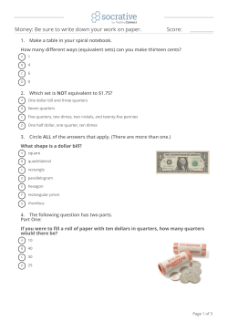Blank Quiz