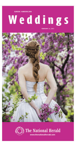 Greek American Weddings
