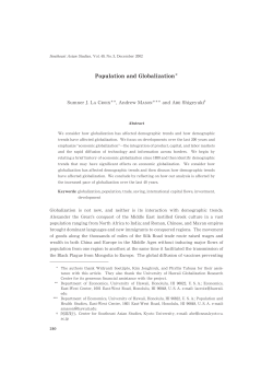 Population and Globalization