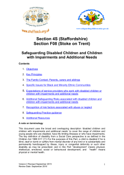 Section 4S - Children with a Disability