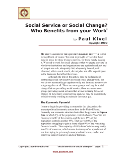 Social Service or Social Change? Who Benefits from your