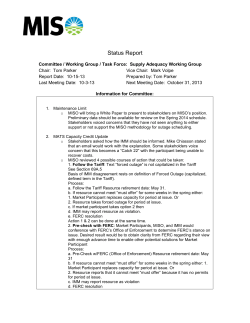 To whom it may concern