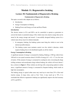 Module 11: Regenerative braking