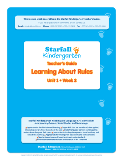 Starfall Kindergarten