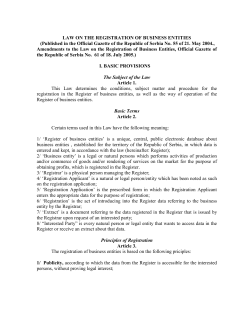 LAW ON THE REGISTRATION OF BUSINESS ENTITIES - APR-a