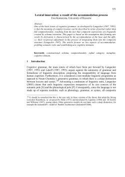 Lexical innovation: a result of the accommodation process