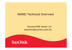 iNAND Technical Overview