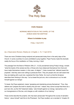 The Holy See