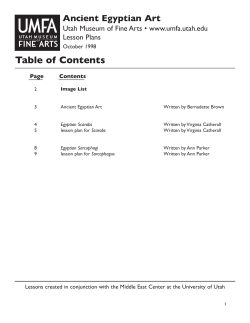 Egyptian Art - centralpt.com