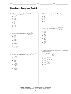 Standards Progress Test 4