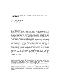 Formal metrics meets the Boojum: Metrical variation in Lewis