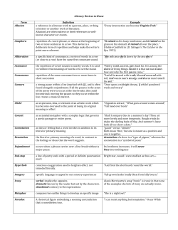 Literary Devices to Know Term Definition Example Allusion a