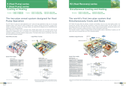 The two-pipe zoned system designed for Heat