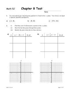 Chapter 8 Test