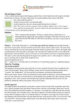 Not-So-Square Fence - Aiming High Teacher Network
