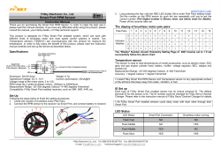 Smart Port RPM Sensor